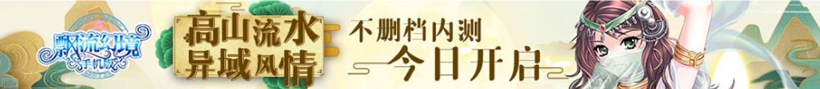 美股数据站